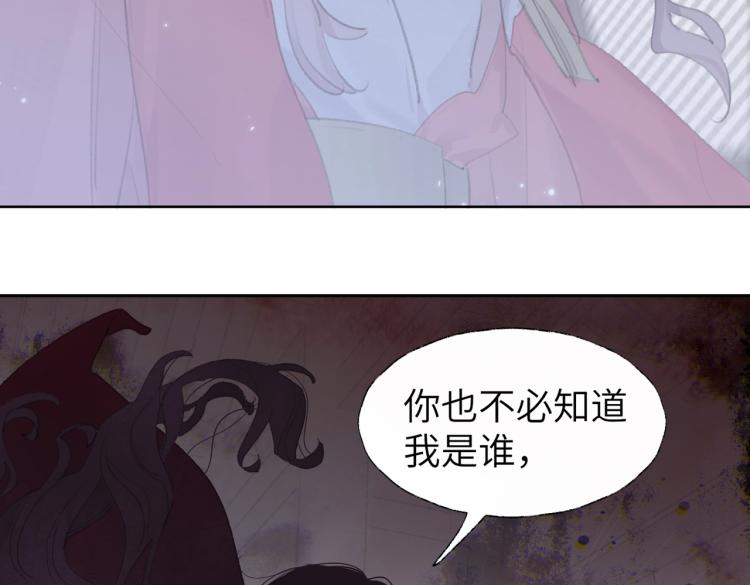 第1话 重启！20