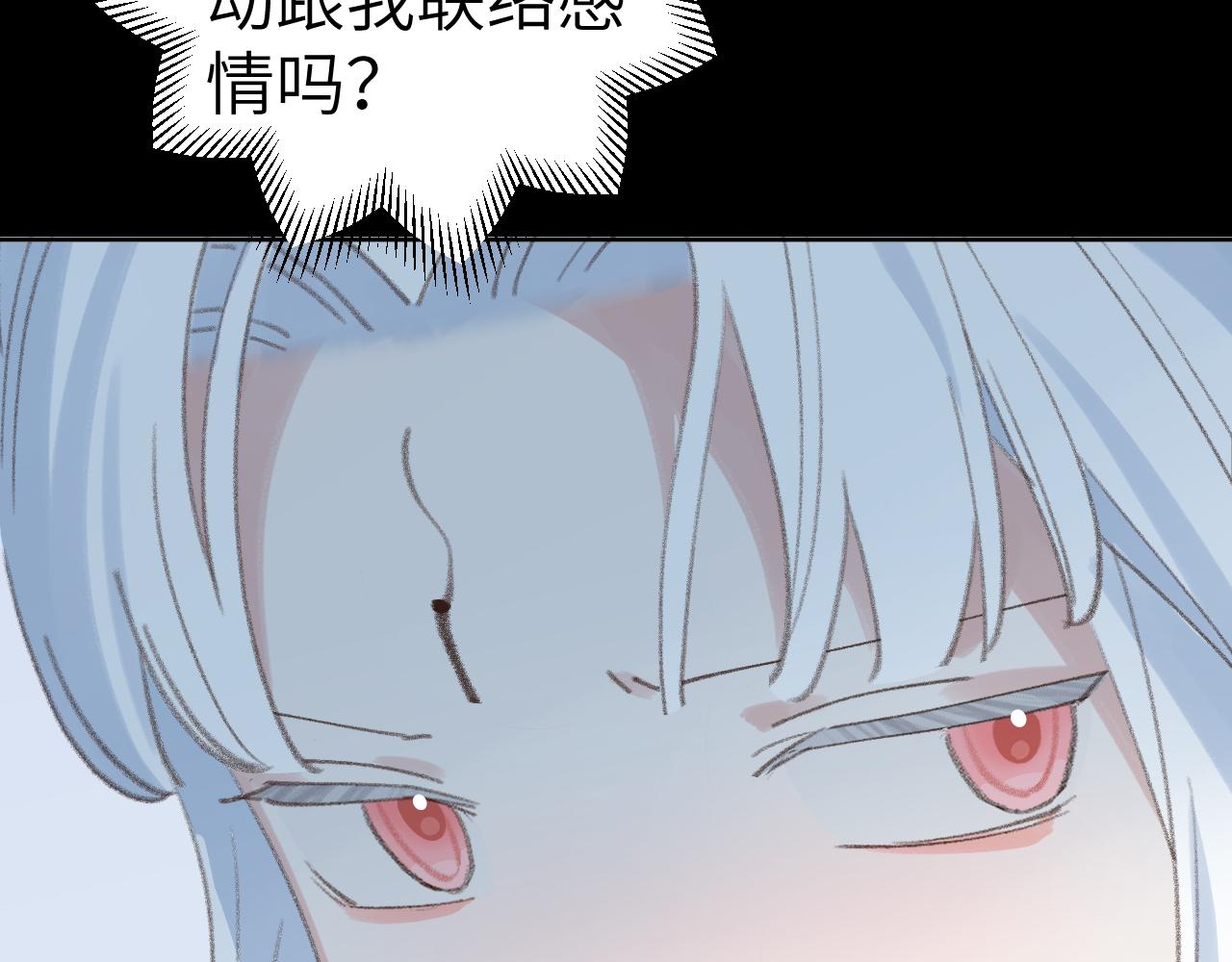 第31话 无情剑81