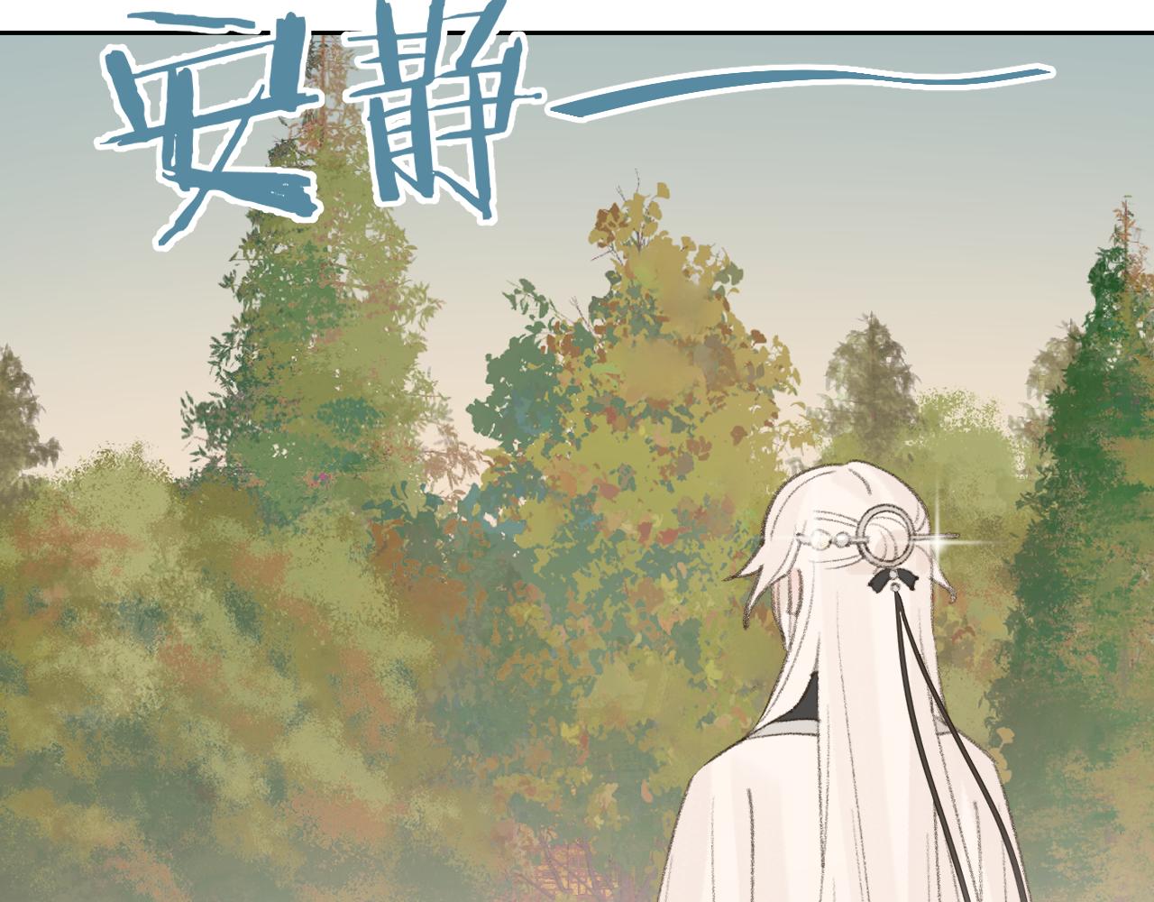 第18话 精气归我了104