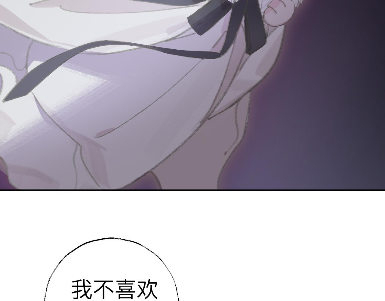 第39话 老师的理想65