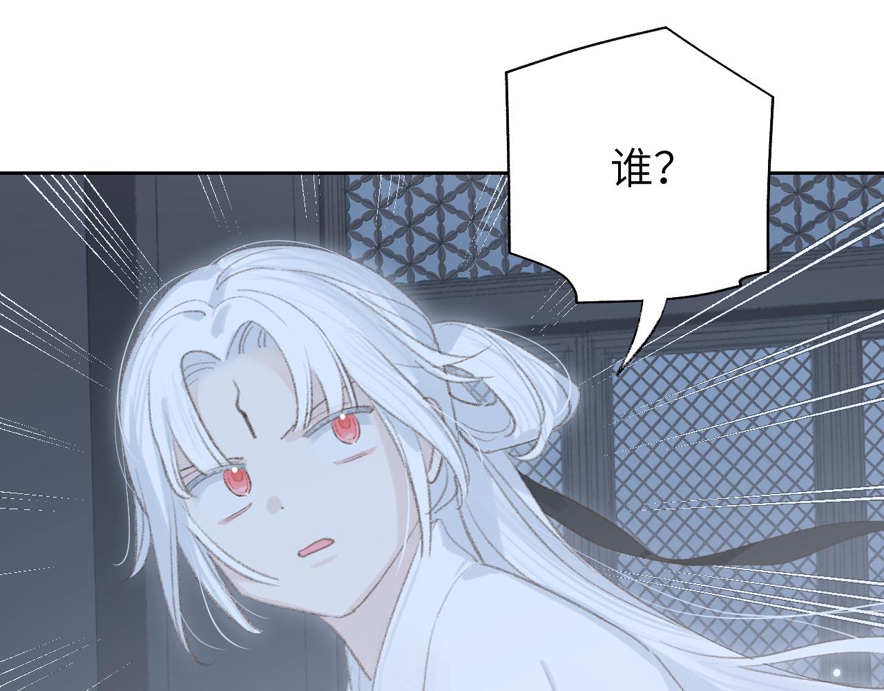 第9话 真正的敌人42
