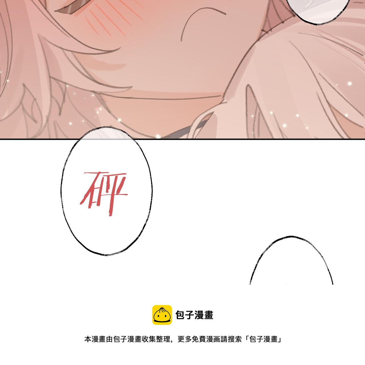 第27话 约好了19