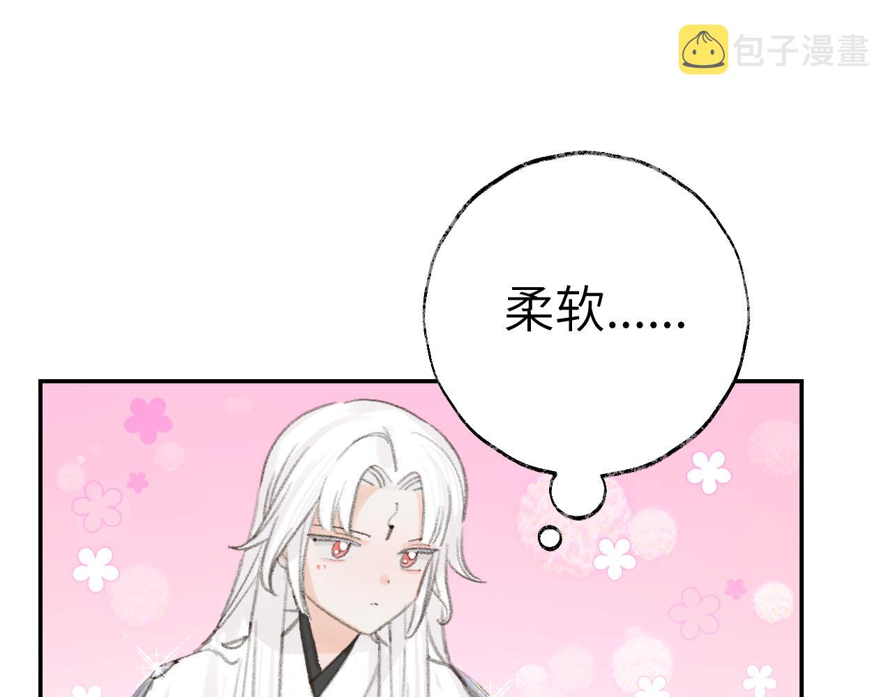 第34话你知道吧，冥界人嘛27