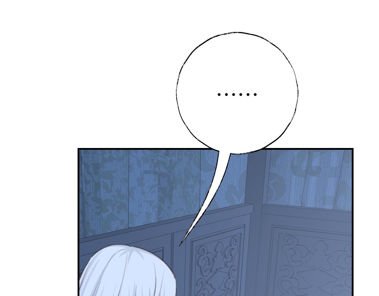 第46话 游戏47