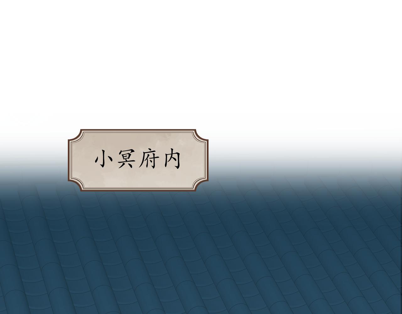第41话 可以做道侣吗56