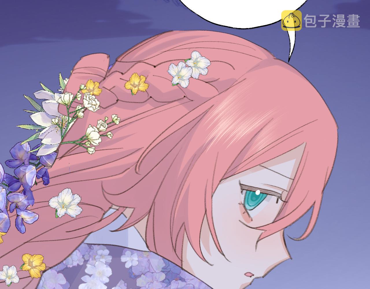 第38话 心里的人66