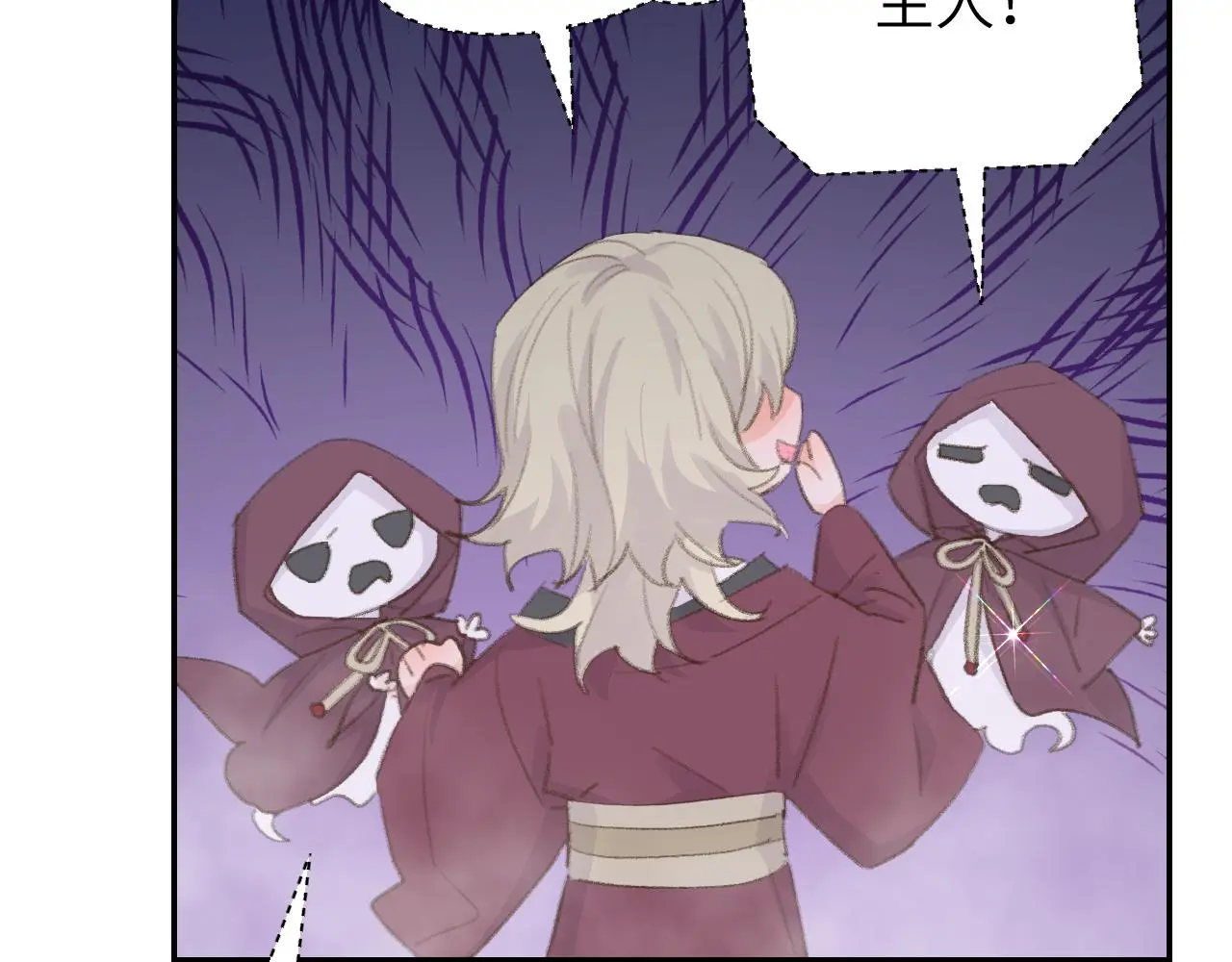 第48话 闭关109