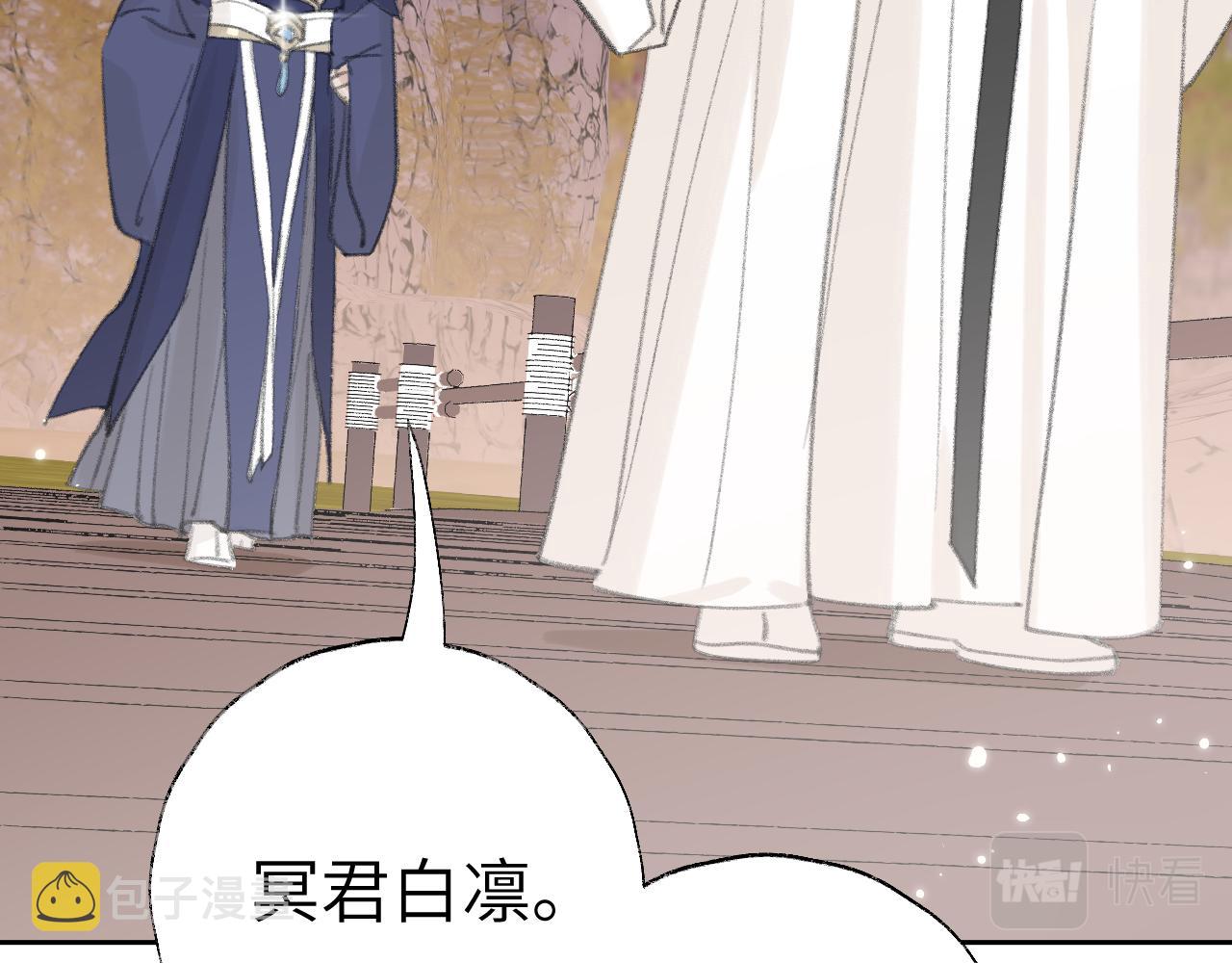 第19话 我就是你最好的选择34