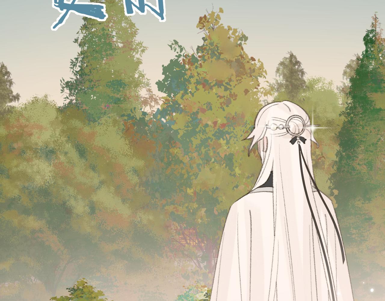 第19话 我就是你最好的选择2