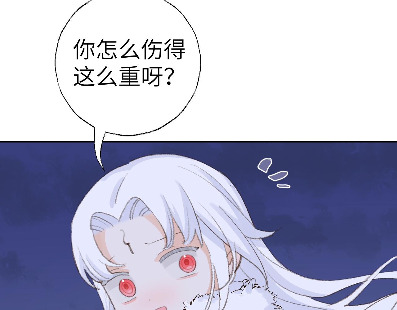 第39话 老师的理想24