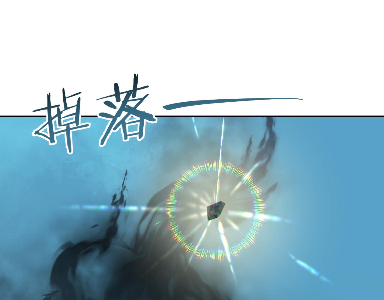 第28话 为什么要救他呢？10