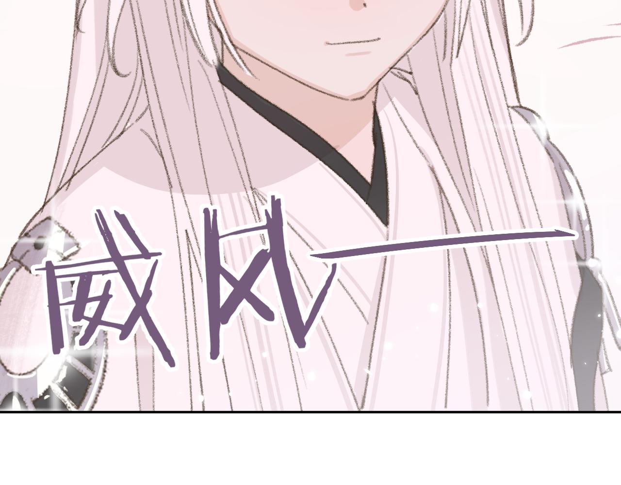第13话 欢迎来到魔界76