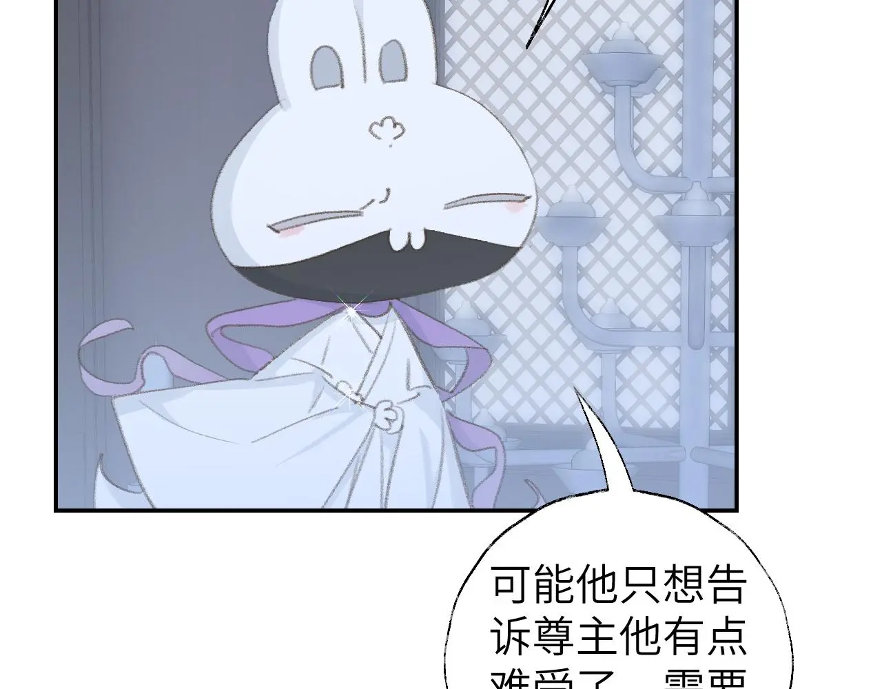 第48话 闭关41