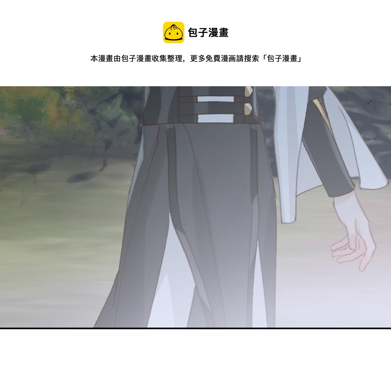 第23话 可以叫你凛凛吗4
