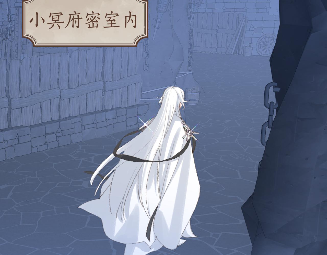 第42话 如果没有毛耳朵43