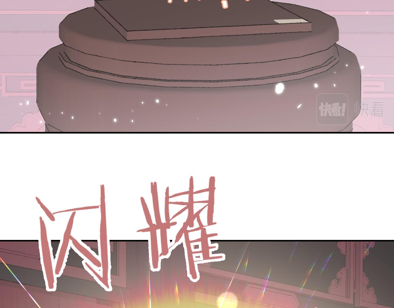 第13话 欢迎来到魔界115