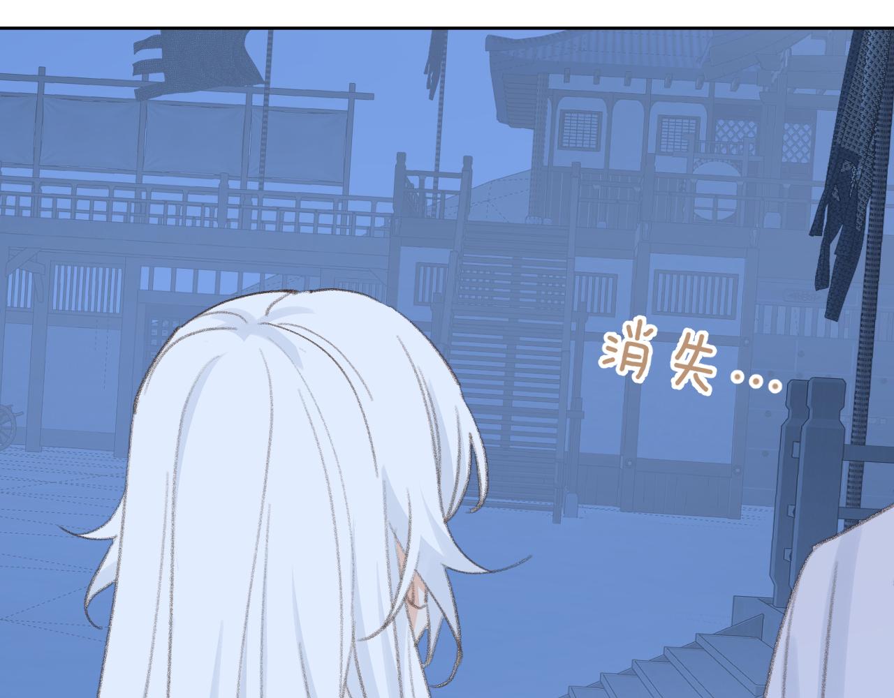 第47话 有话想对你说117