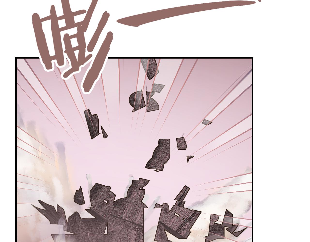 第19话 我就是你最好的选择105