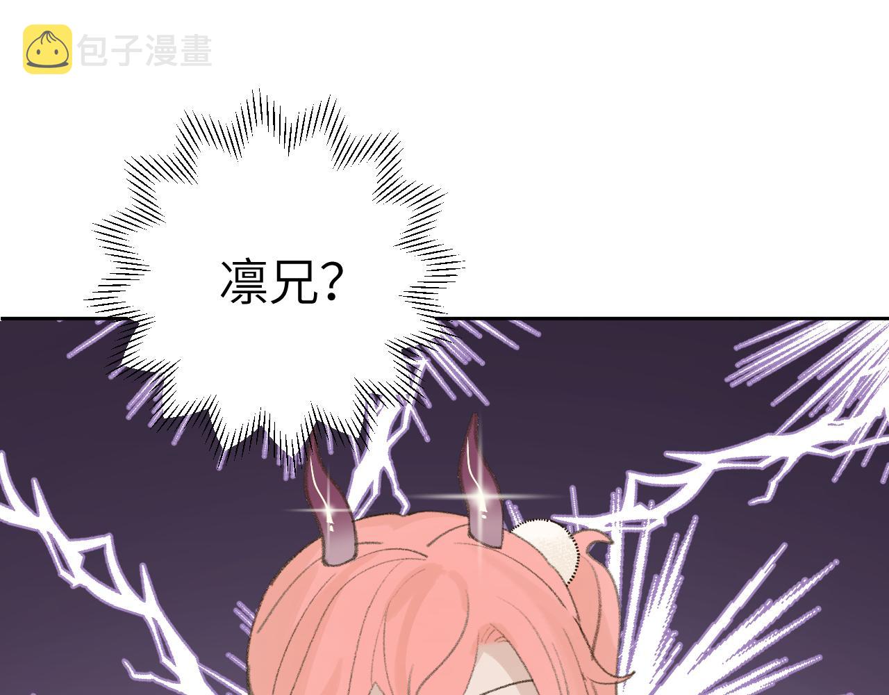 第21话2