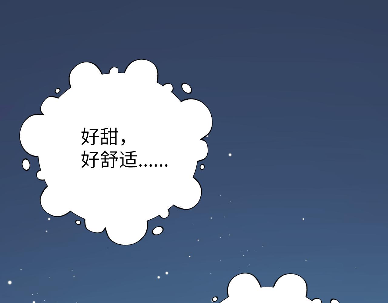 第15话 凡人界的事28