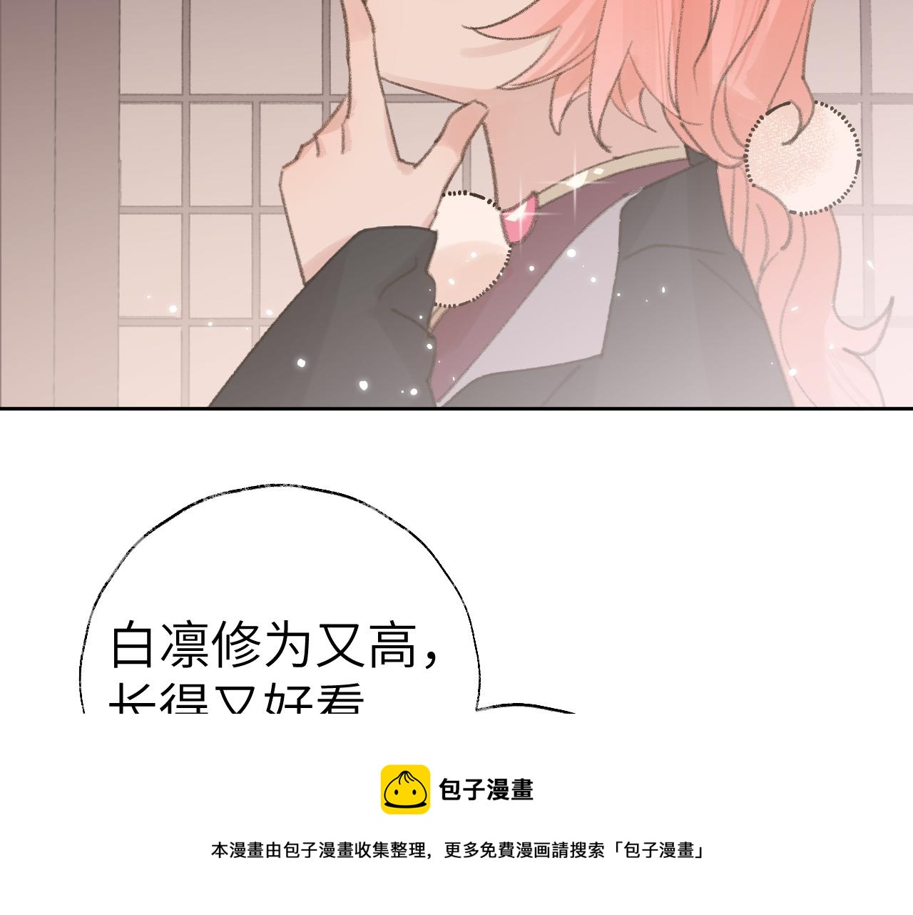 第21话60