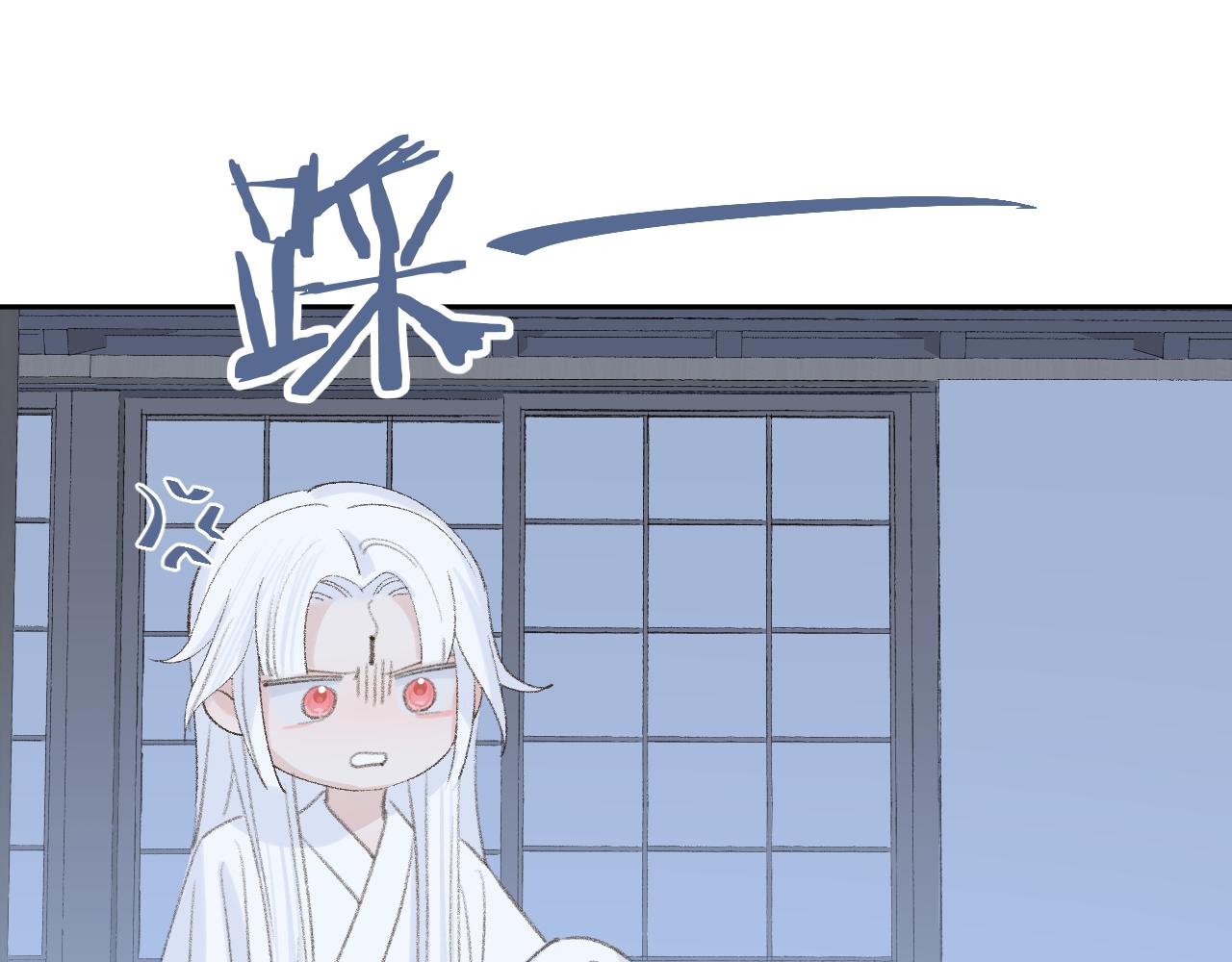 第17话 走火入魔48