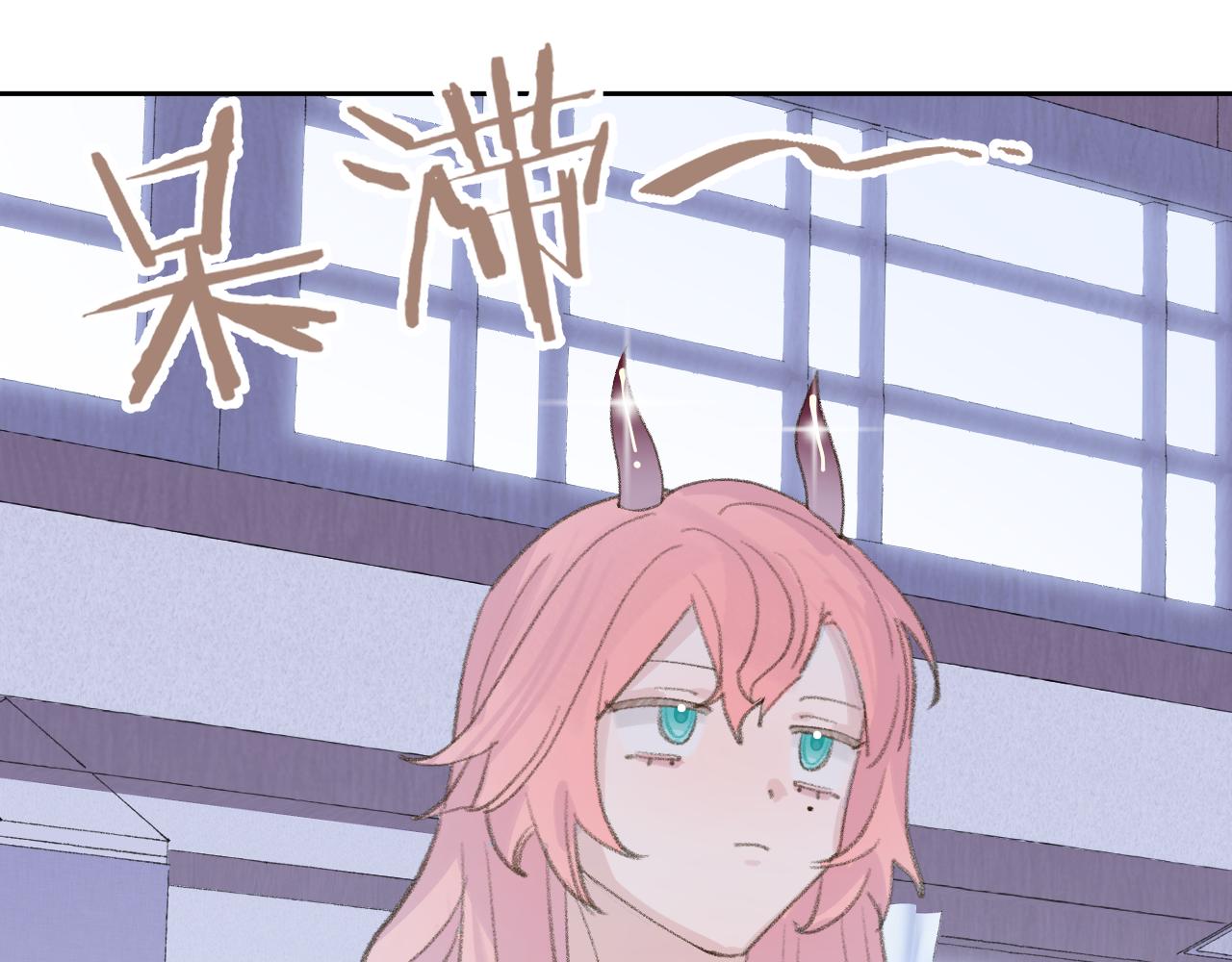 第17话 走火入魔95