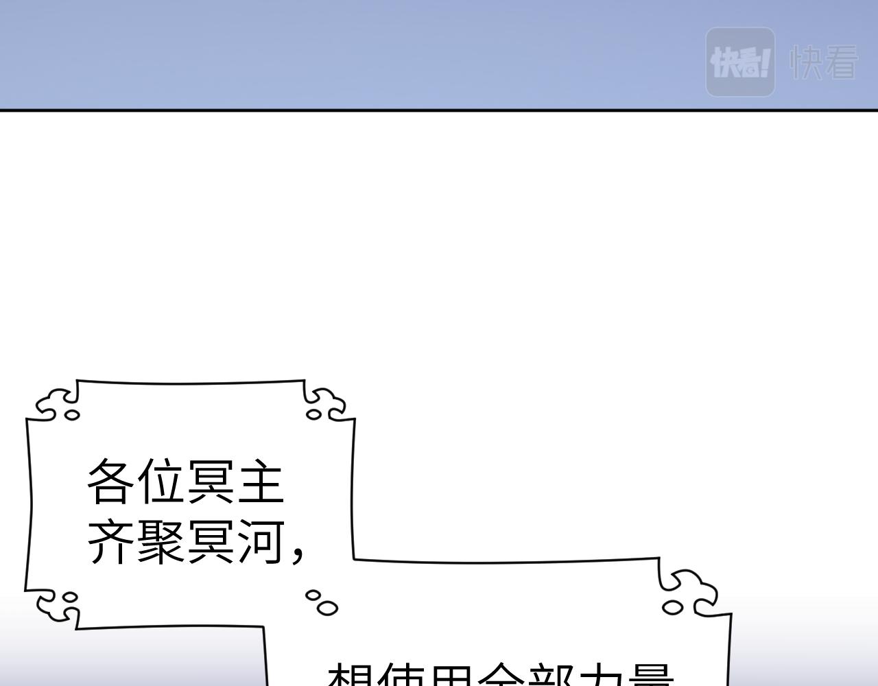 第39话 老师的理想17