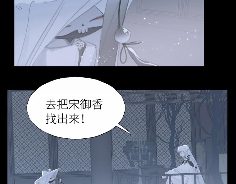 第1话 重启！72