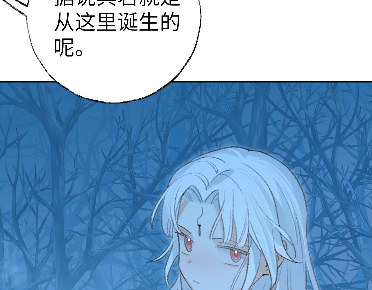 第34话你知道吧，冥界人嘛111