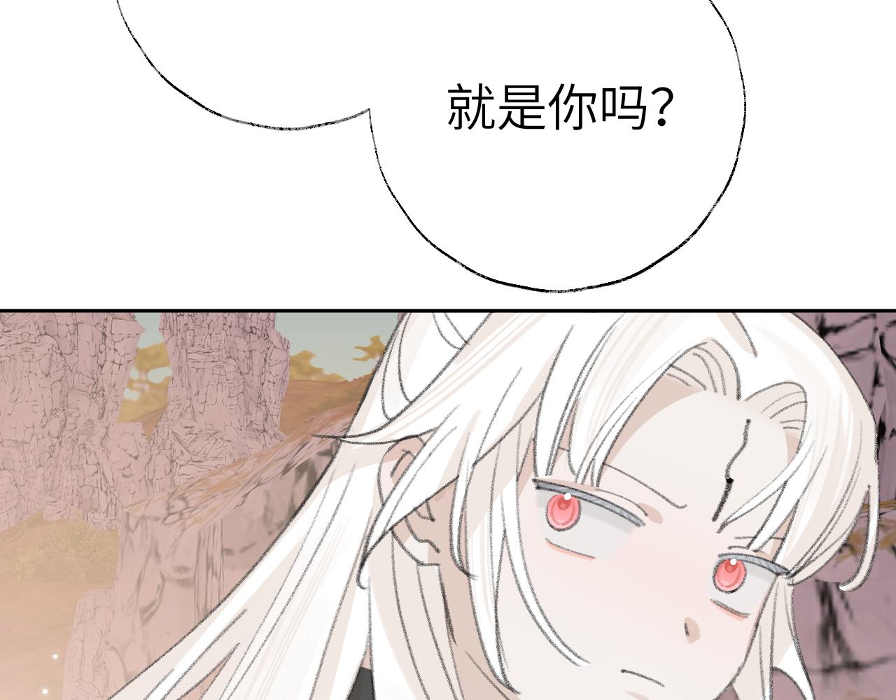 第19话 我就是你最好的选择35