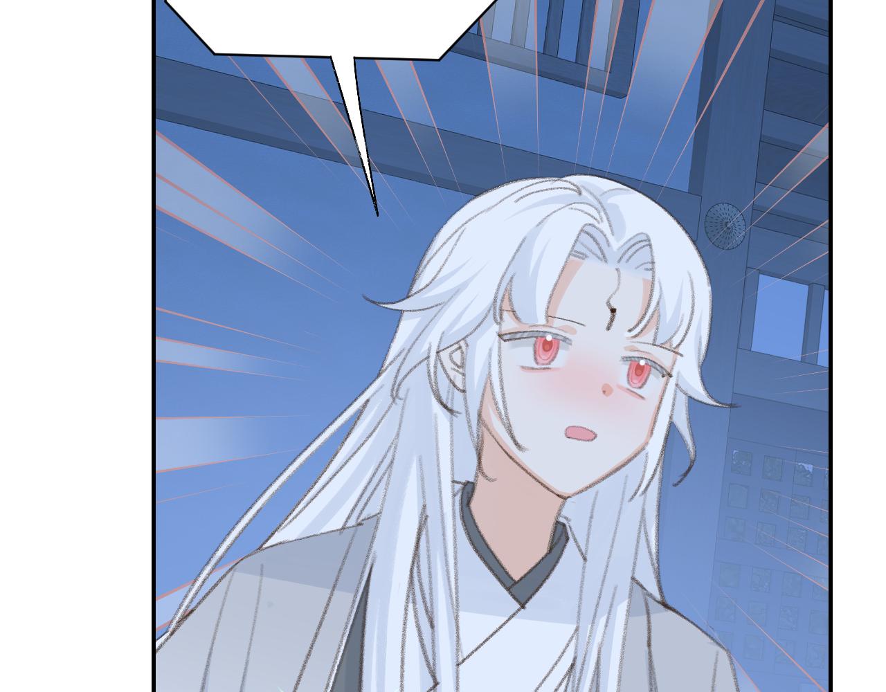第47话 有话想对你说109