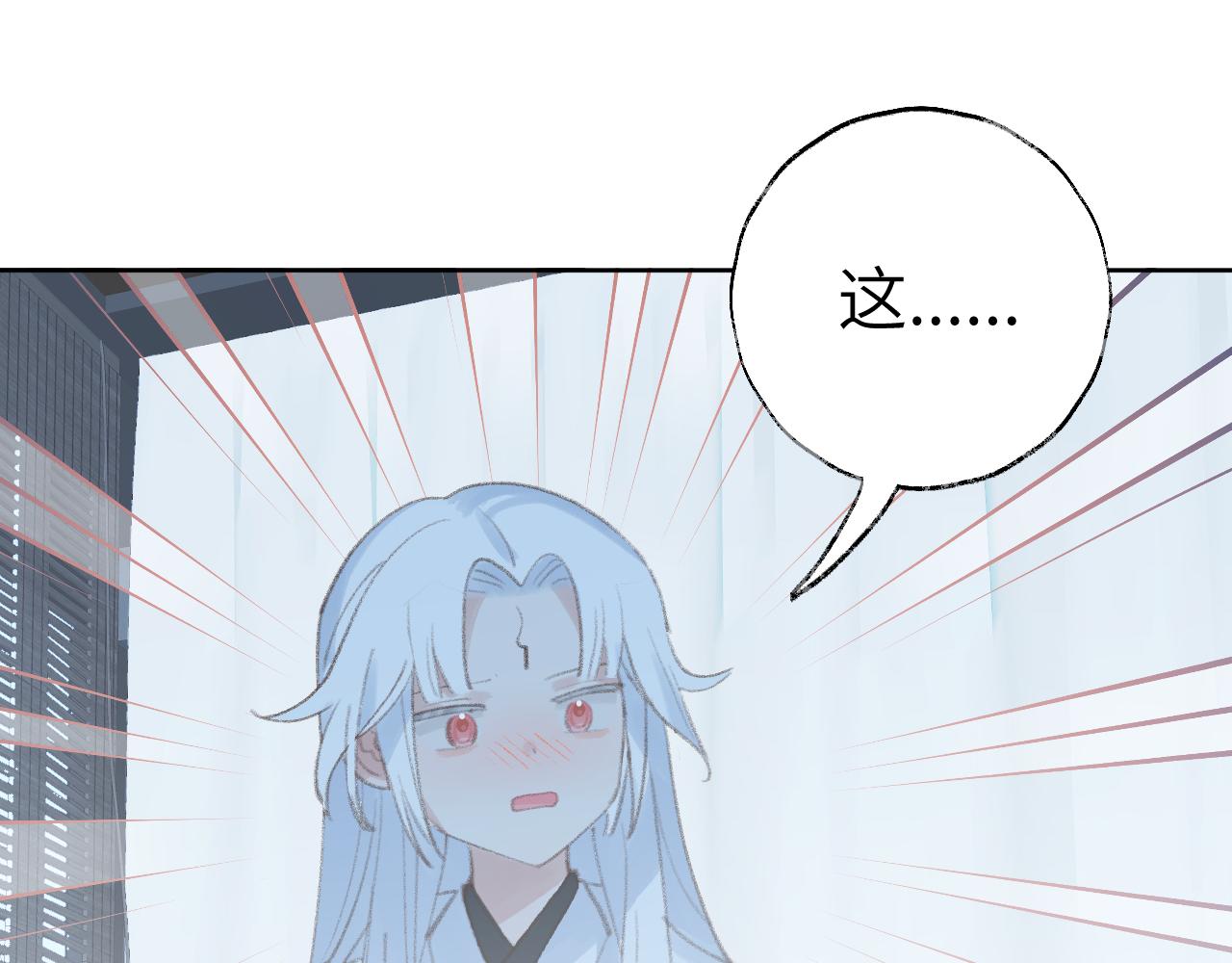 第31话 无情剑61