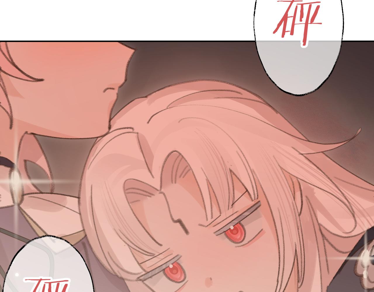 第27话 约好了20