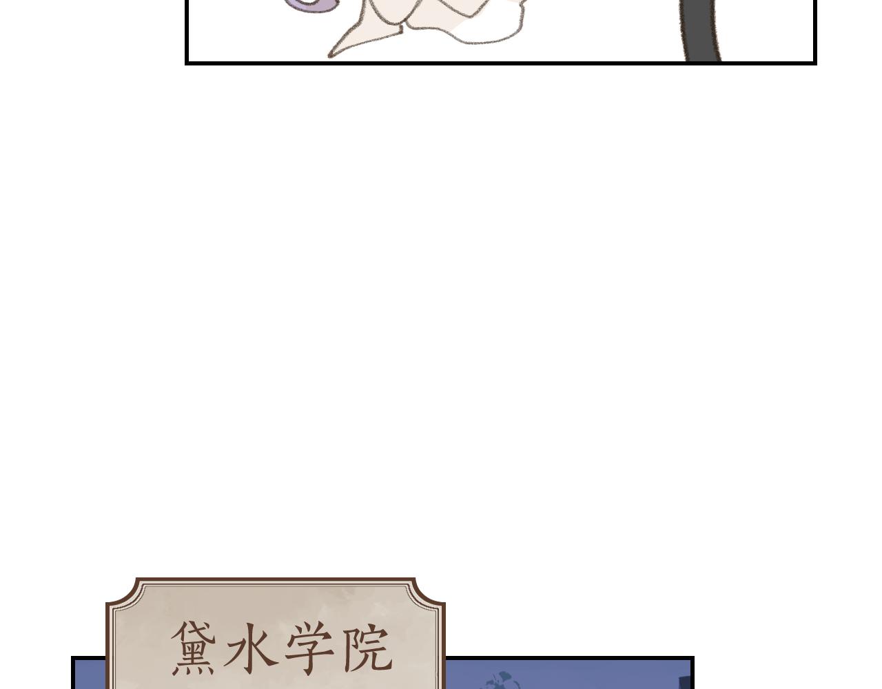 第21话50