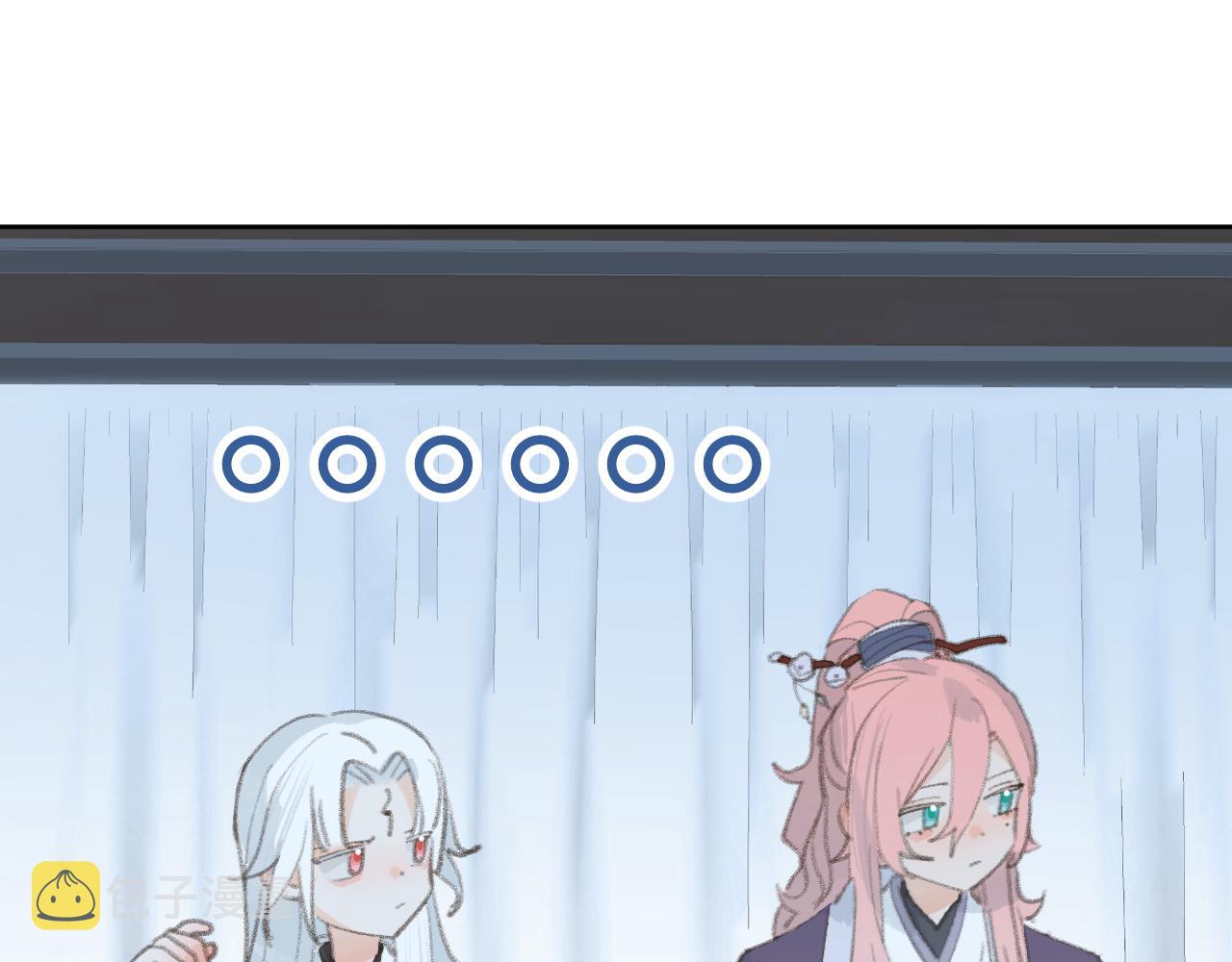 第33话我做错什么了吗？55