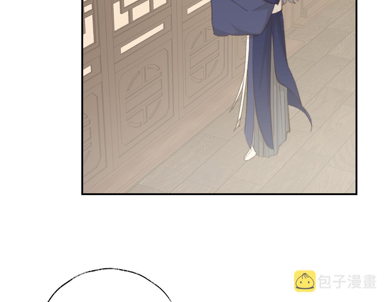 第45话 你怎么来了?118