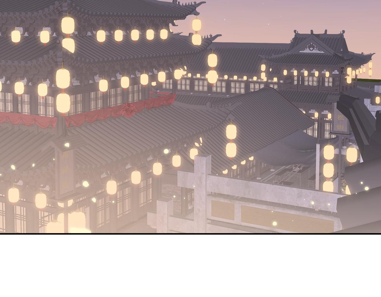 第16话 送他修魔45
