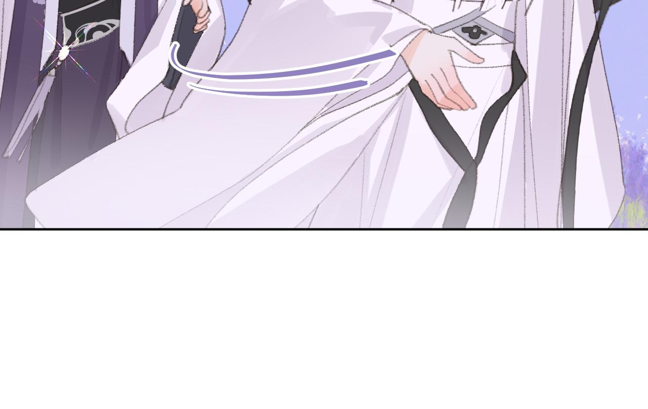 第33话我做错什么了吗？35