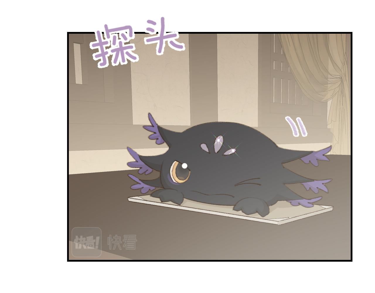 第45话 你怎么来了?60