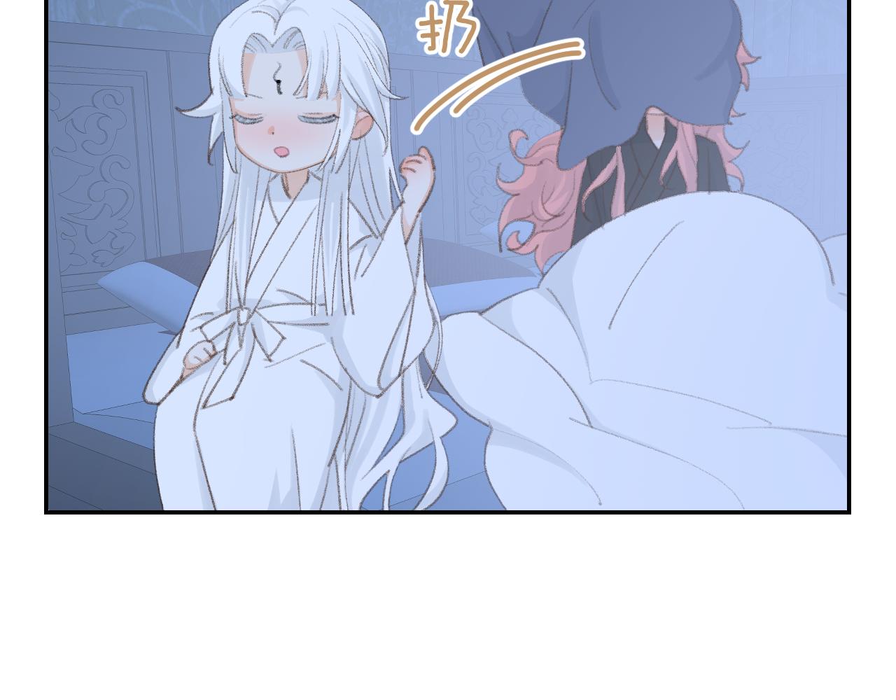 第46话 游戏75