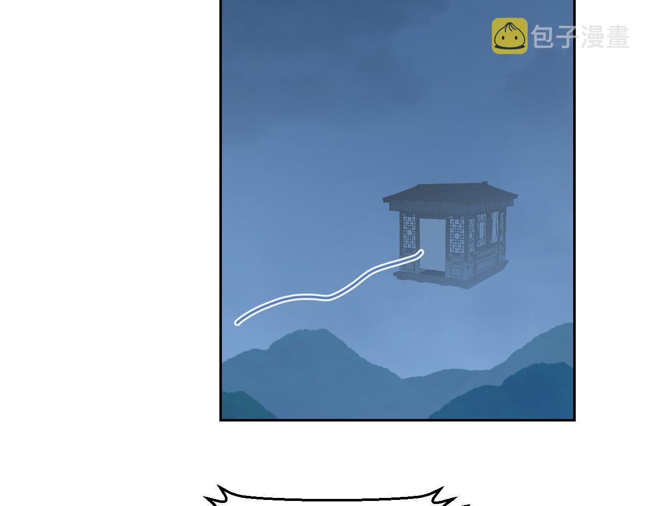 第43话 为什么接近我？55
