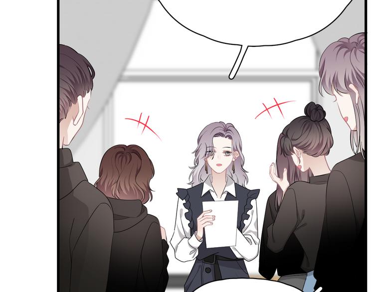 第25话 有那么好笑吗？61