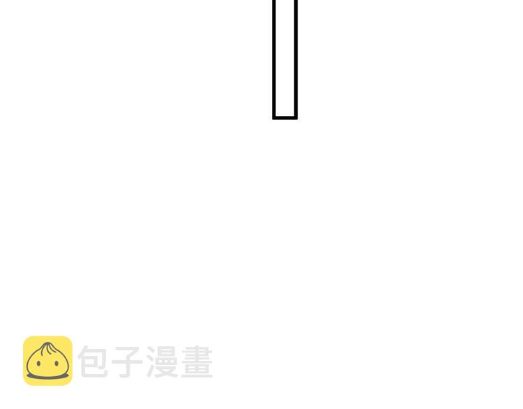 第40章 我居然扑在情敌怀里？16