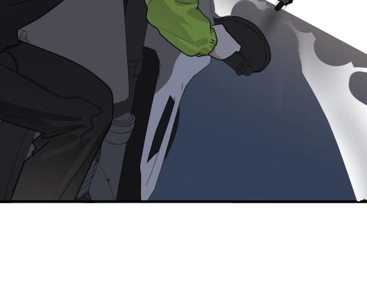 第4话 好嗨哦！69