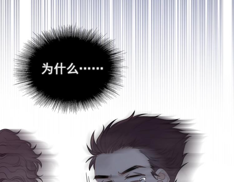 第4话 好嗨哦！19