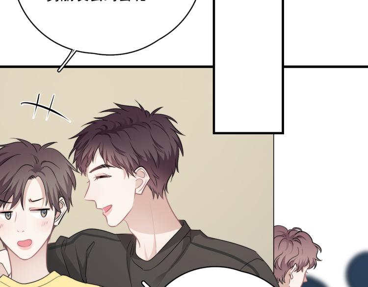 第35话 比你想象的更早遇到55