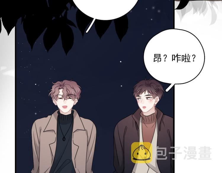 第44话 此生所见91