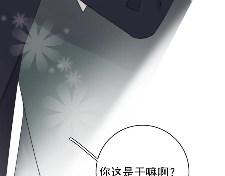 第19话 偶遇114