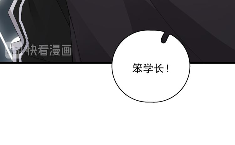 第33话 只是不想见不到你62